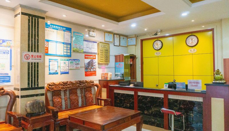 Hotel Außenbreich - Yi'an Business Hotel (Station Store)