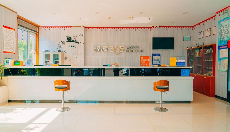 Area esterna dell'hotel - Yijia 365 Chain Hotel (Tangshan Jingtanggang Branch)