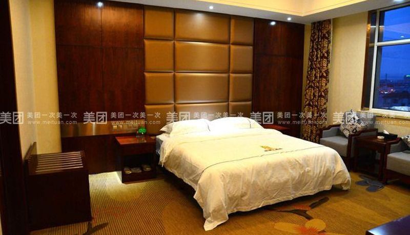 Zimmer - Haitong Hotel