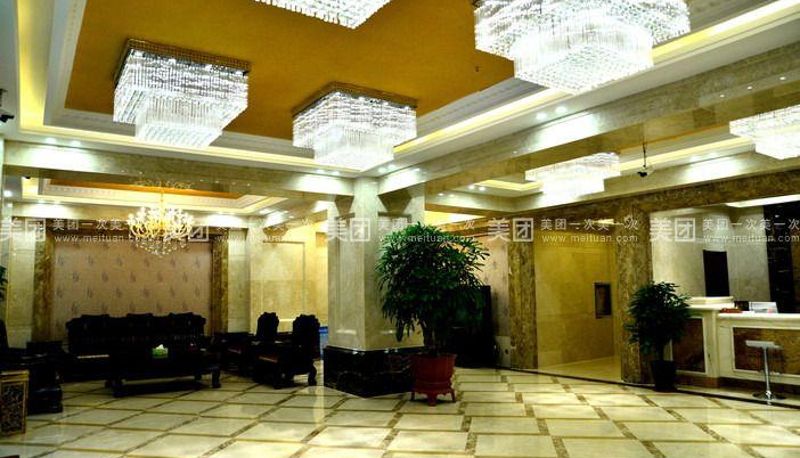 Hotel Außenbreich - Haitong Hotel