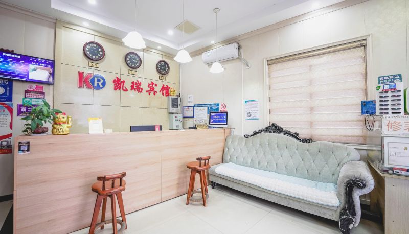 Buitenruimte van het hotel - Kairui Hotel in Xianghu New City (Xianghu Campus Branch of Nanchang First Affiliated Hospital)