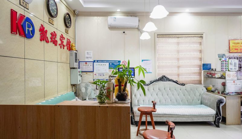 Buitenruimte van het hotel - Kairui Hotel in Xianghu New City (Xianghu Campus Branch of Nanchang First Affiliated Hospital)