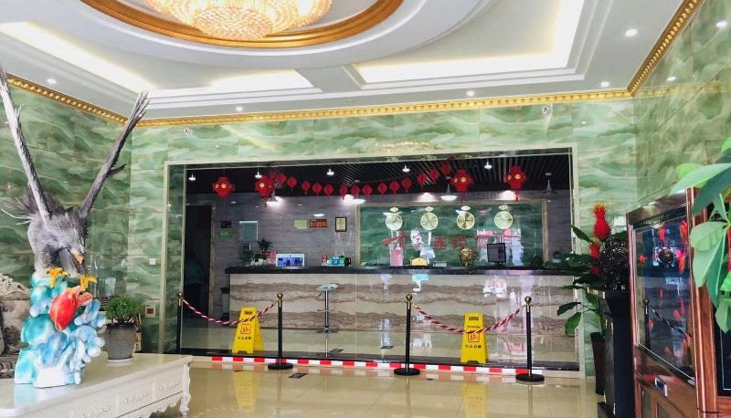 Hotel Außenbreich - There is a chain hotel (Xinhua Road Branch)