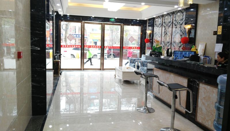 Hotel Außenbreich - Boleideng Hotel (Yunling Middle Road Branch)