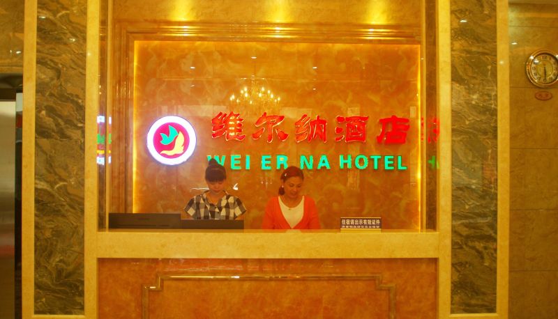 Area esterna dell'hotel - hotel wilna