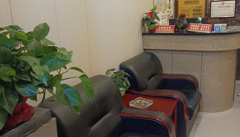Zewnętrzna część hotelu - Luyan Hotel
