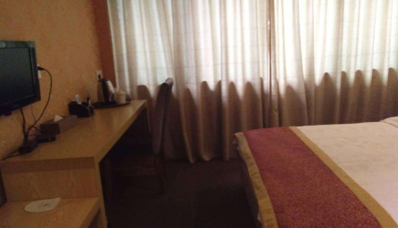 Pokój - Aixi Business Hotel