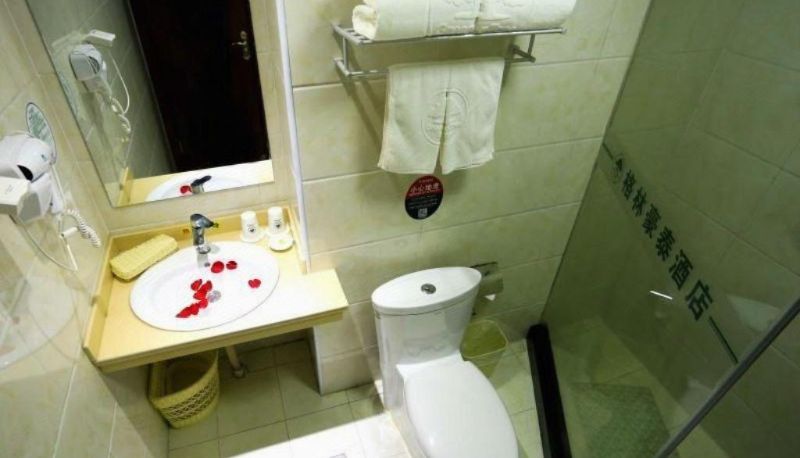 Camera - Yuncheng)  Ximen Street Greenhouse Hotel (Songjiang Martial Arts School Branch