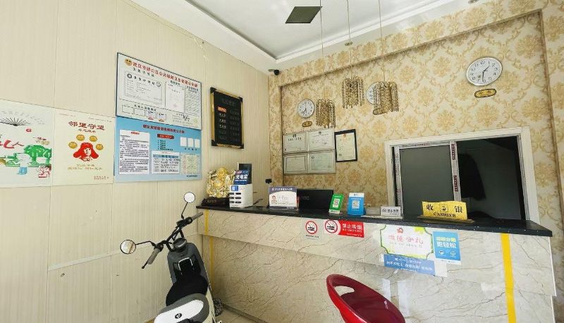 Hotel Außenbreich - Yinhua Hotel (Tongji Hospital Store)