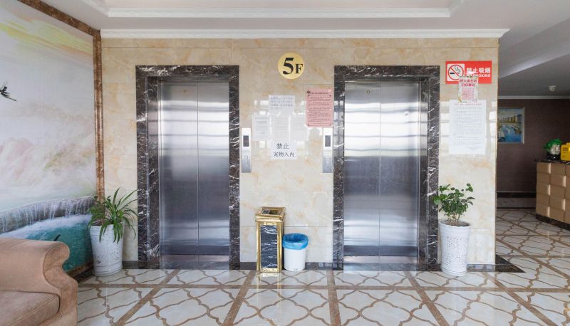Hotel Außenbreich - Longhu Hotel (Sanshan Times Square Branch)