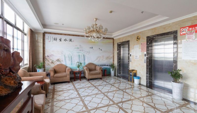Hotel Außenbreich - Longhu Hotel (Sanshan Times Square Branch)