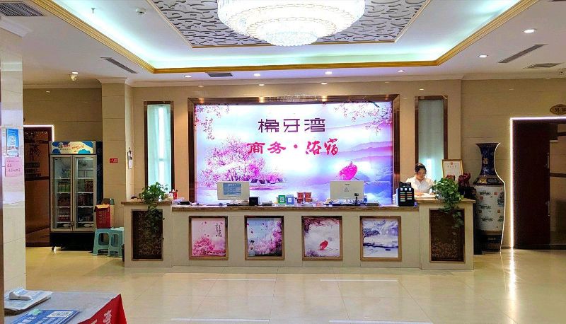Hotel Außenbreich - Xiangya Bay Business Bathroom