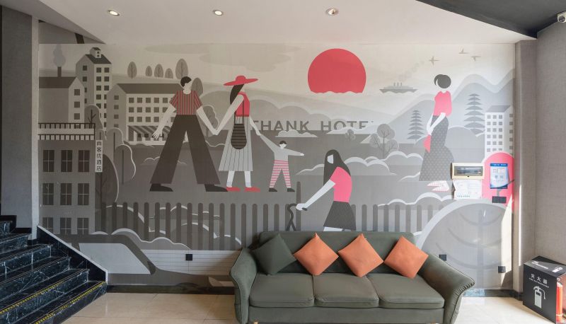 Zewnętrzna część hotelu - Shangke You Hotel (Wuhan Lianhua Lake Linzhang Avenue Subway Station Branch)