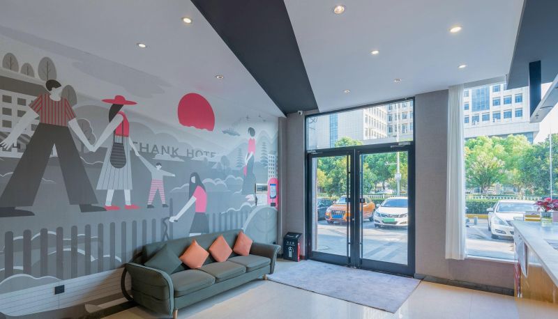 Zewnętrzna część hotelu - Shangke You Hotel (Wuhan Lianhua Lake Linzhang Avenue Subway Station Branch)