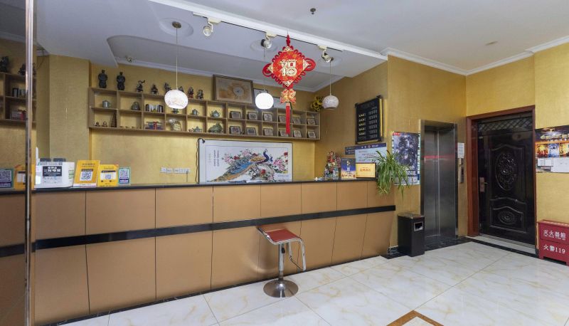 Hotel Außenbreich - Xiangyanghua Hotel (Xi'an Huaqingchi Branch)