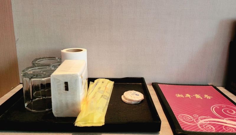 Hotel Außenbreich - Xiangping Hotel (Chongqing Xiushan Lantern Plaza Store)
