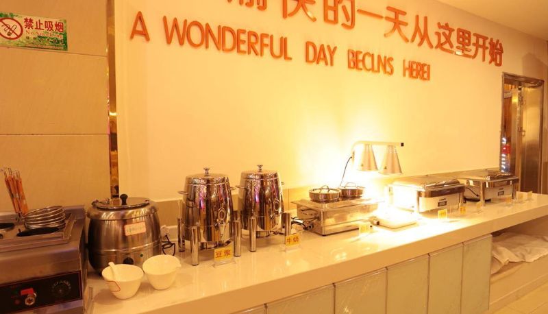 Hotel Außenbreich - Guandu Grand Hotel
