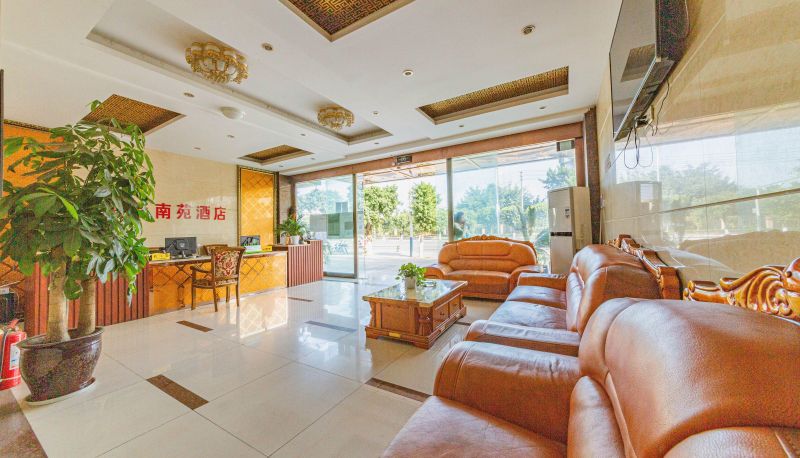 Hotel Außenbreich - Huangting Nanyuan Hotel