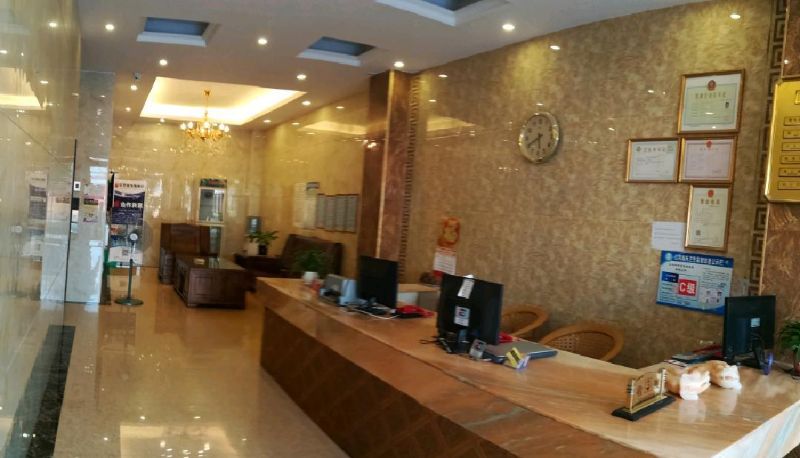 Hotel Außenbreich - Xingdeli Hotel