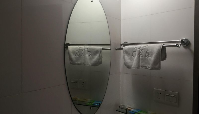 Extérieur de l'hôtel - Hualilai Guest Room