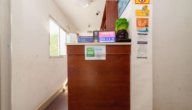 Hotel Außenbreich - Xiangyuan Business Hotel