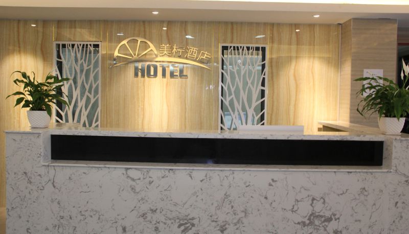 Zona exterior del hotel - Meiling Hotel