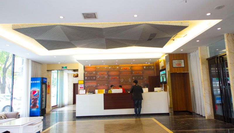 Area esterna dell'hotel - Jingtu Hotel (Wuhan Polar Ocean Evergreen City Subway Station Store)