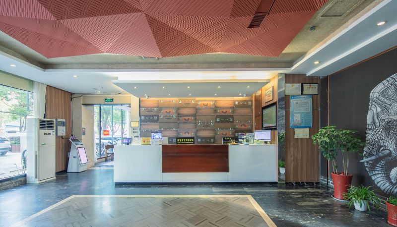 Area esterna dell'hotel - Jingtu Hotel (Wuhan Polar Ocean Evergreen City Subway Station Store)