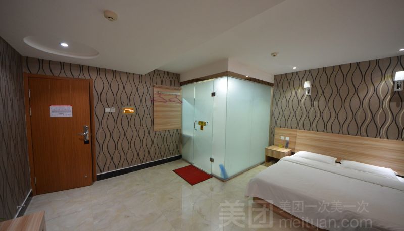 Habitación corporativa - Hongdu Business Hotel