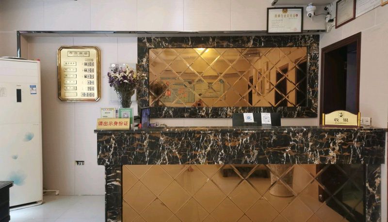 Hotel Außenbreich - Chengxin Hotel