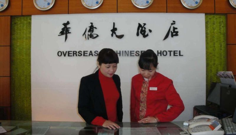 Area esterna dell'hotel - Overseas Chinese Hotel