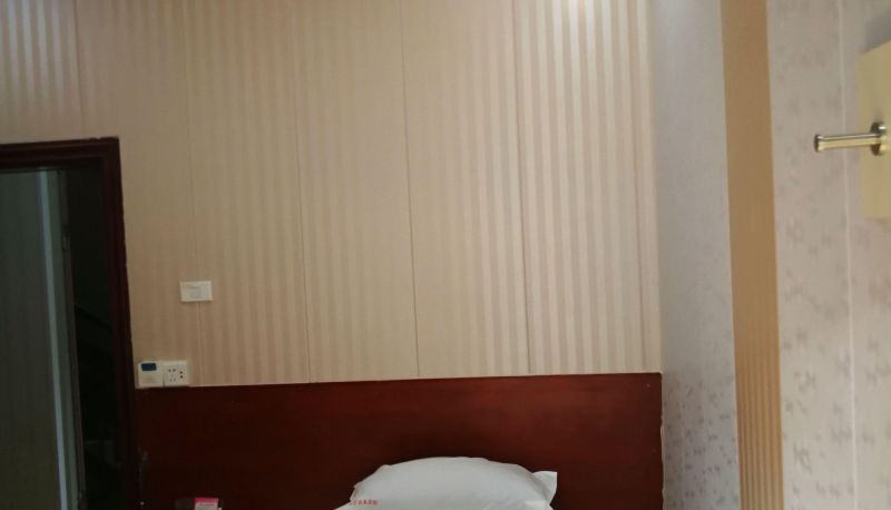 Camera - Paul Business Hotel