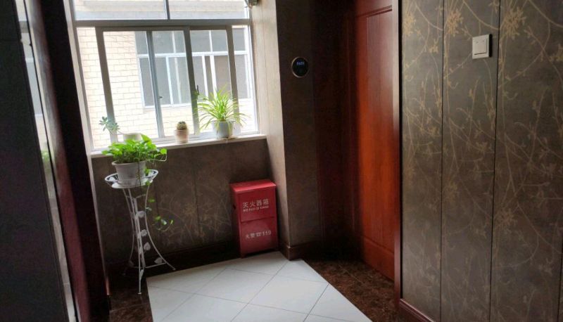 Hotel Außenbreich - Tianhe Fashion Business Hotel