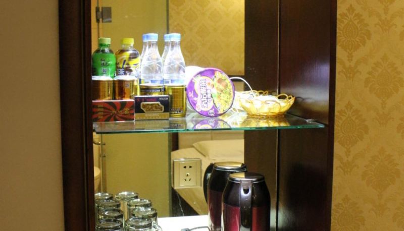Hotel Außenbreich - Tianhe Fashion Business Hotel