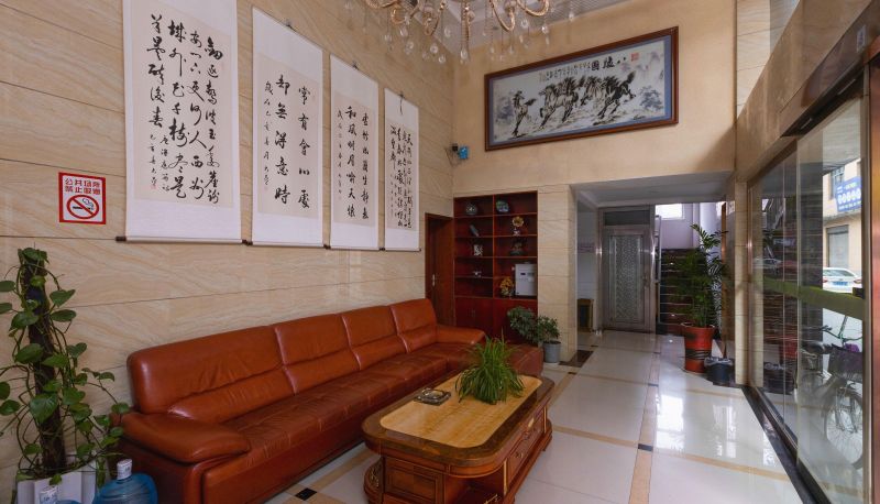 Hotel Außenbreich - Tianhe Fashion Business Hotel