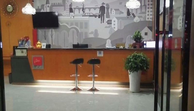 Hotel Außenbreich - Shangkeyou Hotel (Zhangshu Cultural Plaza Store)