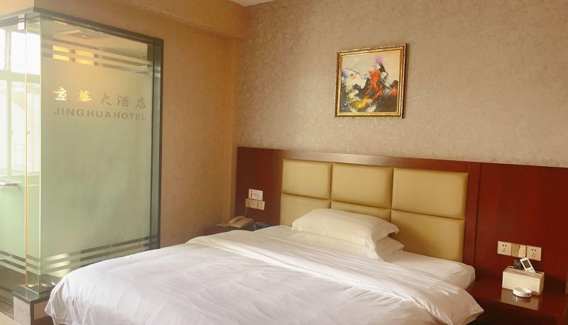 Pokój - Jinghua Hotel (Dongxing Port Branch)