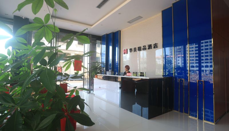 Hotel Außenbreich - Huamei Boutique Hotel