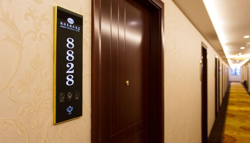 Zona exterior del hotel - Dishiman Boutique Hotel (Zhoupu Wanda Disney Store)