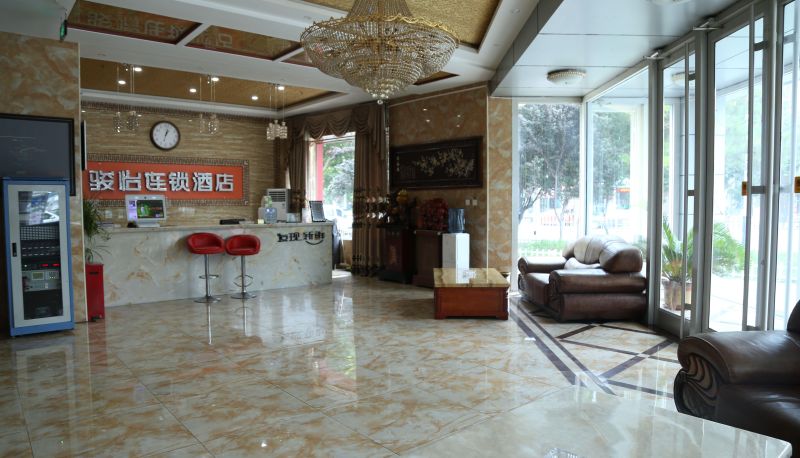 Hotel Außenbreich - Junyi Chain Hotel (Suning Shifang Road Branch)