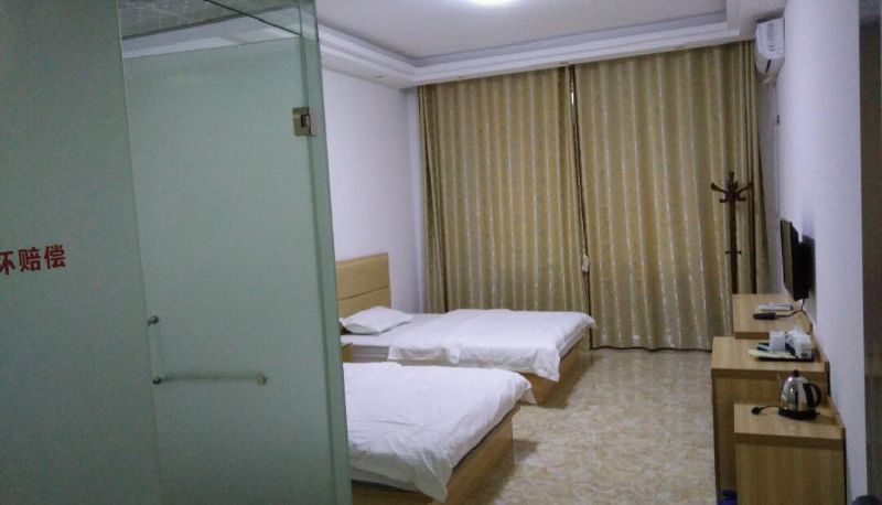 Habitación - Wanhong Business Hotel