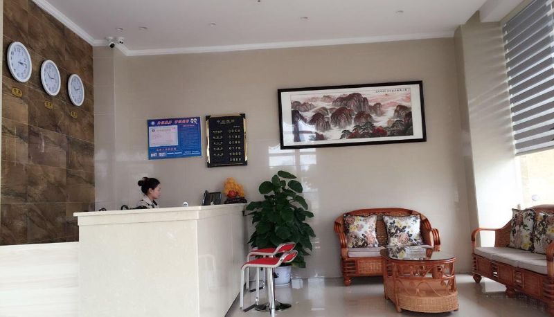 Zona exterior del hotel - Huanhu Hotel
