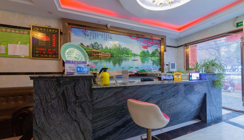 Hotel Außenbreich - Green Valley Hotel (Yunling Middle Road Branch)