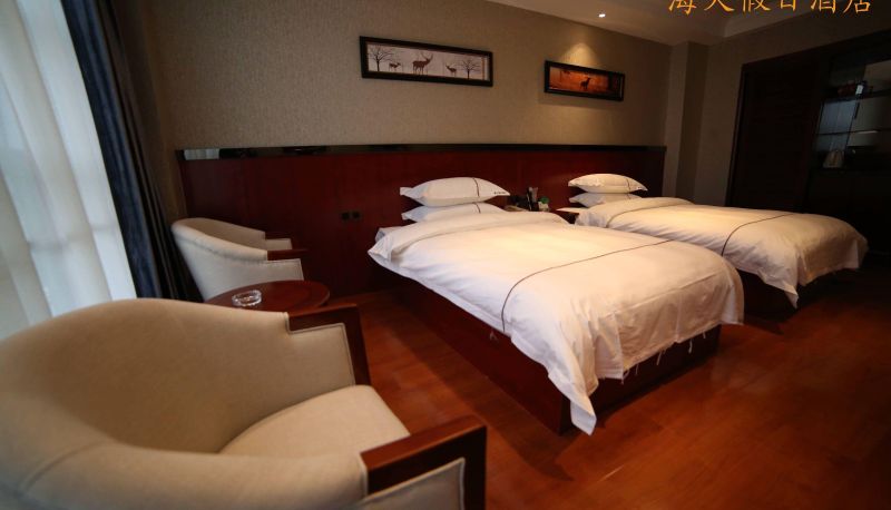 Business-Zimmer - Haitian Holiday Inn
