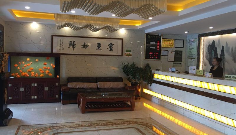 Hotel Außenbreich - Siyuan Hotel