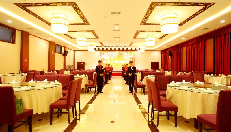 Area esterna dell'hotel - Waldorf Hotel