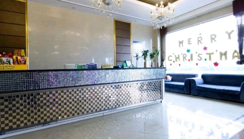 Hotel Außenbreich - Leping City Jiuqi Jiujiu City Hotel