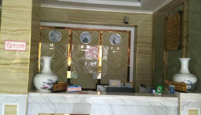 Zewnętrzna część hotelu - Wanhe Hotel
