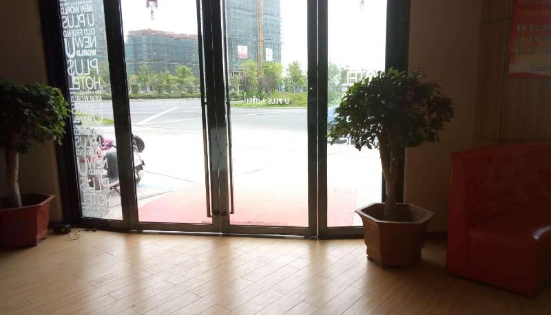 Hotel Außenbreich - Shangkeyou Selected Hotel (Tianchang New Passenger Transport Center Store)