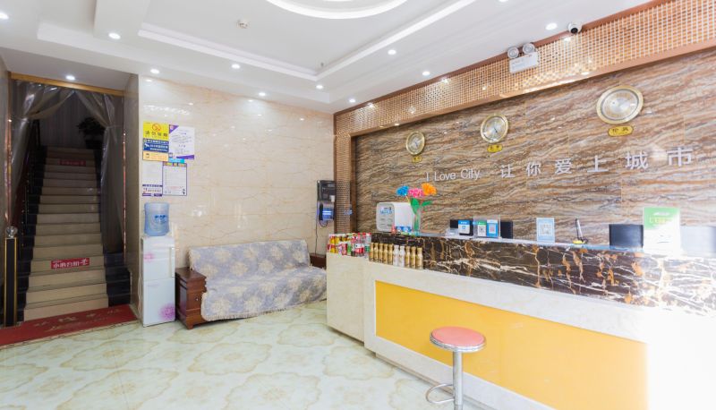 Hotel Außenbreich - City Boutique Hotel (Baisha Fifth Road Branch)